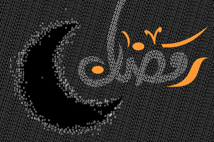 المدية‮ ..‬رمضان‮ ‬يبدأ في‮ ‬نصف شعبان