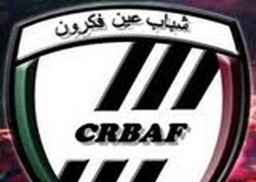 قراب يمضي اليوم وبن شعيرة لم يجلب ورقة تسريحه من المدية