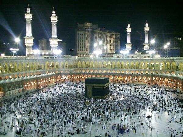 Pèlerinage : le Commerce des passeports spécial Hadj