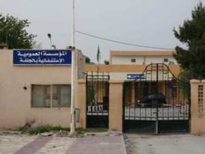 عصابة ملثمين تقتحم مسكن عائلة وقت الإفطار وتقتل شيخا وتصيب ابنه بالجلفة