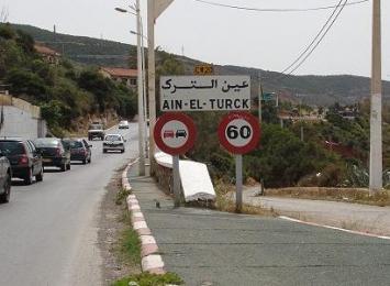 أسماء مساجين ومهاجرين ضمن قائمة الإستفادة بعين الترك في وهران