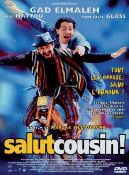 Le rire en ligne de mire