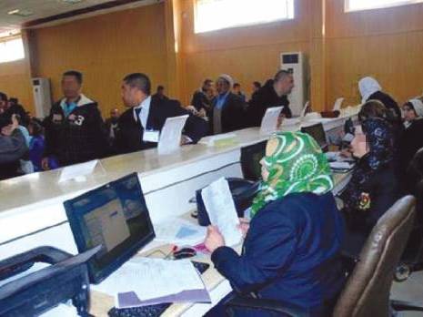 Pourquoi l'APC n'écrit pas votre nom comme il le faut