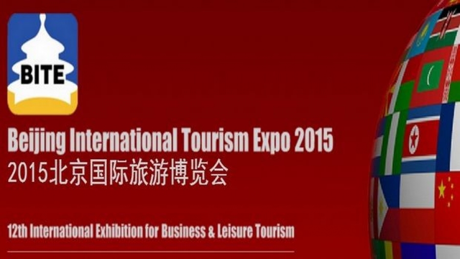 L'ONT prend part à Pékin au Salon international du tourisme