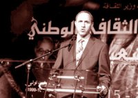 Azzedine Mihoubi insiste sur l'efficacité des festivals