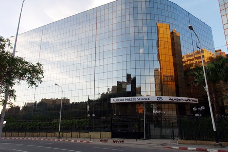 صحفي وكالة الأنباء الجزائرية يتعرض لاعتداء بتيبازة