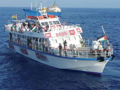 La nouvelle flottille internationale débute son périple