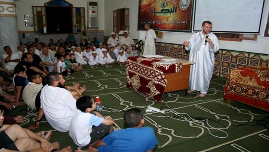 Concours du meilleur récitant du Coran et du meilleur muezzin à Tissemsilt