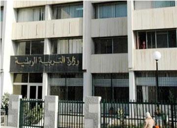 تكريم المتخرجين المتفوقين من قطاع التكوين في خنشلة