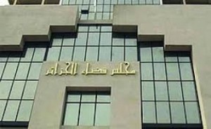 جنايات العاصمة تصدر42 حكما بالإعدام في ظرف 5 أشهر