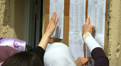 Les résultats du BEM le 4 juillet et ceux du Bac le 10 juillet