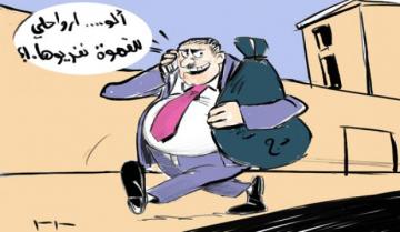 سكان حاسي لبيوض بوهران ينتفضون ضد مافيا العقار