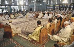 في إطار الملتقى العاشر لسلسلة الدروس المحمدية