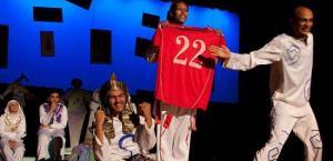 في اطار الاسبوع الثقافي المصري بتلمسان مثقفون وفنانون مصريون للشروق : نعتذر للجزائر وما جئنا به إبداعات من وحي الثورة