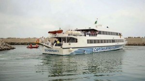 الشروع في تنظيم رحلات ليلية بالعاصمة