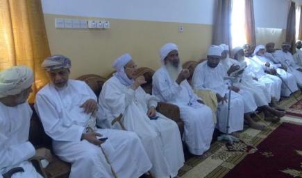 أعيان غرداية