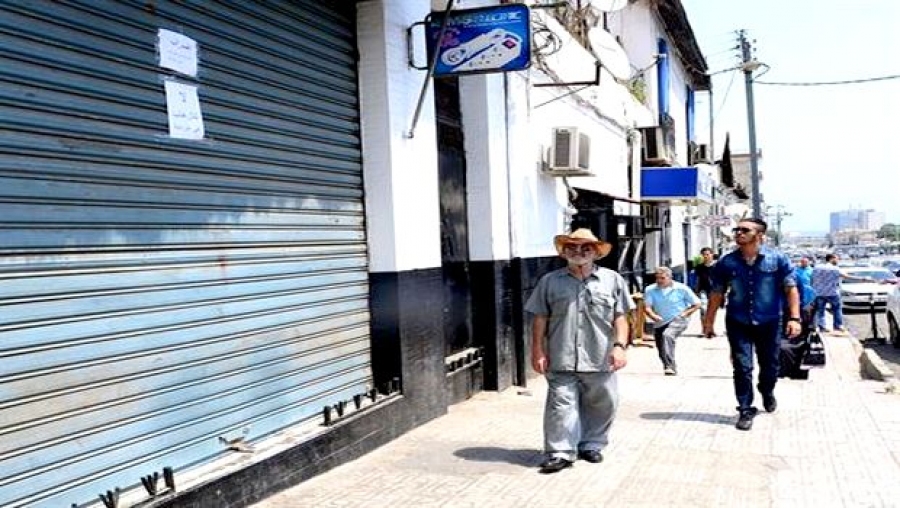 Incidents de Ghardaïa