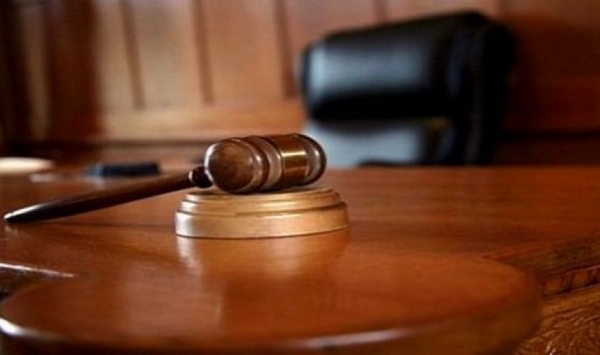 محكمة الإستئناف للجزائر العاصمة