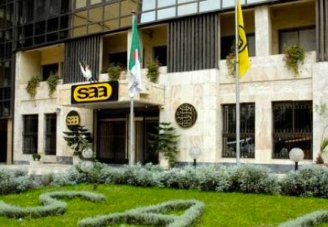 Assurances ' La SAA a réalisé un chiffre d'affaire de 26,5 milliards DA en 2014