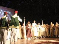 Vénération, amour et conciliation