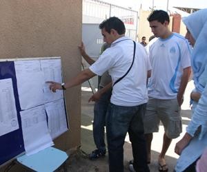 تيزي وزو الأولى في البكالوريا للمرة السابعة على التوالي