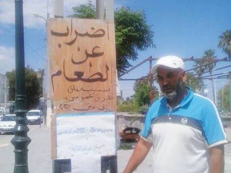 Marsat Ben M'hidi (Tlemcen)