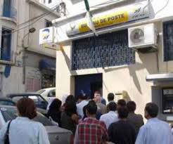 طوابير لامتناهية بمراكز البريد بغليزان