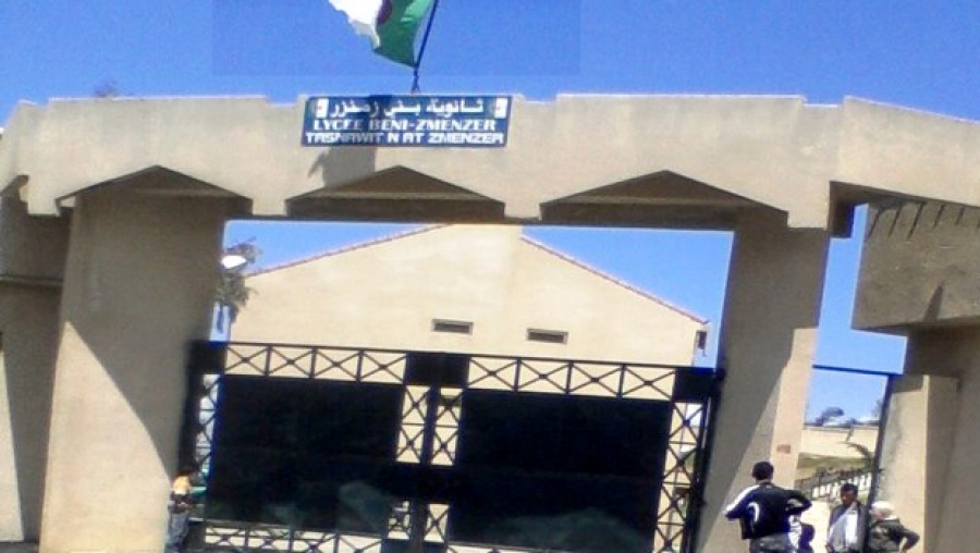 Examens de fin d'année