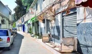 ولاية مستغانم تُجنّد أزيد من 570 تاجر لضمان المداومة خلال عيد الفطر