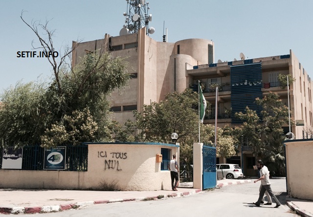 Une agence qui porte le nom « ici tous nul »