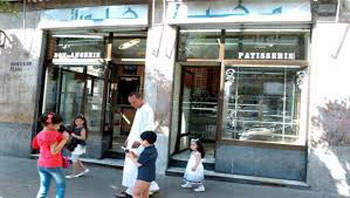 PermanEnce durant l'Aid el fitr