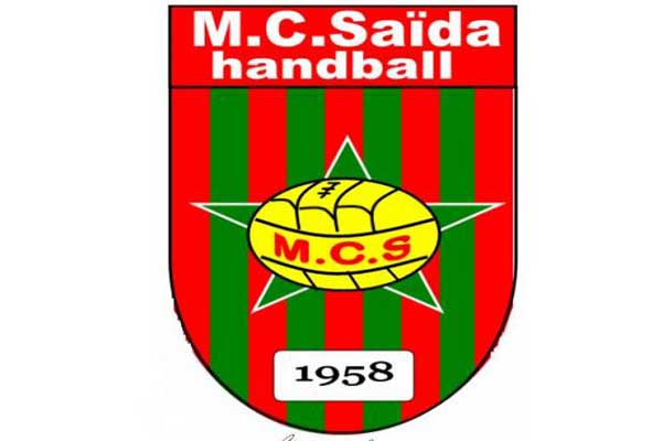 مولودية سعيدة تضمن خدمات 6 لاعبين جدد