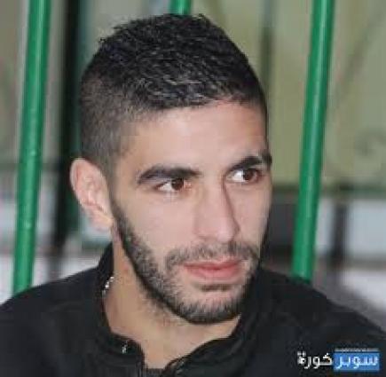 عودية يوقّع على عقده رسميا اليوم مع اتحاد العاصمة