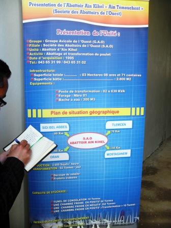 derniers essais concluants de l'abattoir de Ain el kihal