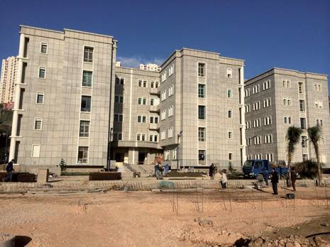 Centre anti-cancer d'Annaba