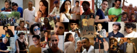 12 ème édition des Raconte Arts dans la ville la plus propre en Algérie