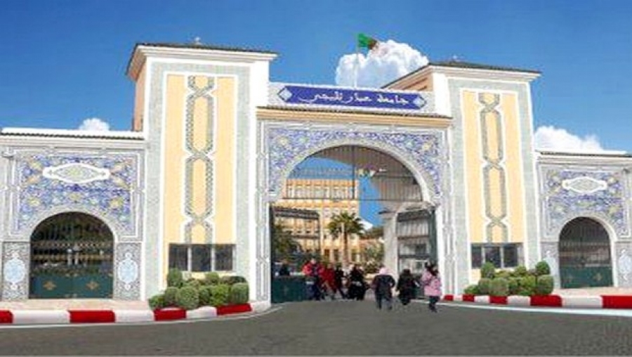 Un Centre national de recherche dans les sciences islamiques et de civilisation à Laghouat