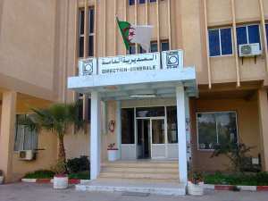 المؤسسة الوطنية للصناعات الالكترونية (إيني) بسيدي بلعباس