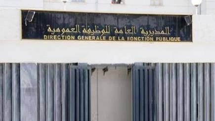 مكالمة هاتفية تقصي حوالي 20 أستاذا ناجحا في مسابقة التوظيف بالعاصمة