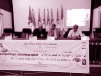 Une commission mixte HCA- ministère de l'Intérieur pour une meilleure prise en charge