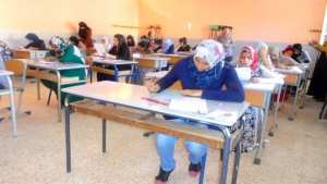 Examens de fin d'année