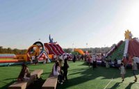 Aménagement d'espaces récréatifs