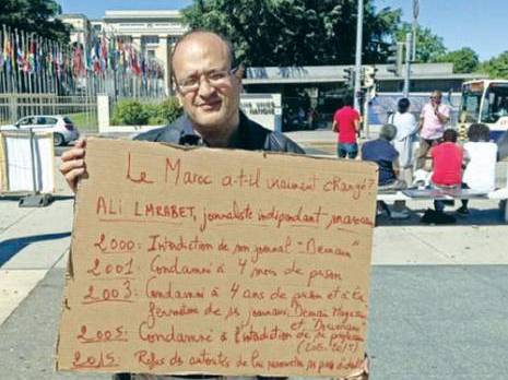 Ali Lmrabet, le banni du royaume