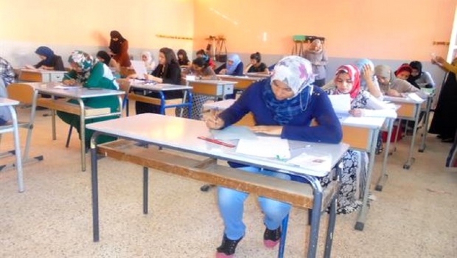 Examens de fin d'année