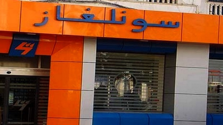 Plus de 126 millions DA de créances détenues par la Sonelgaz d'El-Bayadh