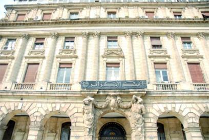 Nouveau tour de vis de la Banque d'Algérie sur les opérations de comme