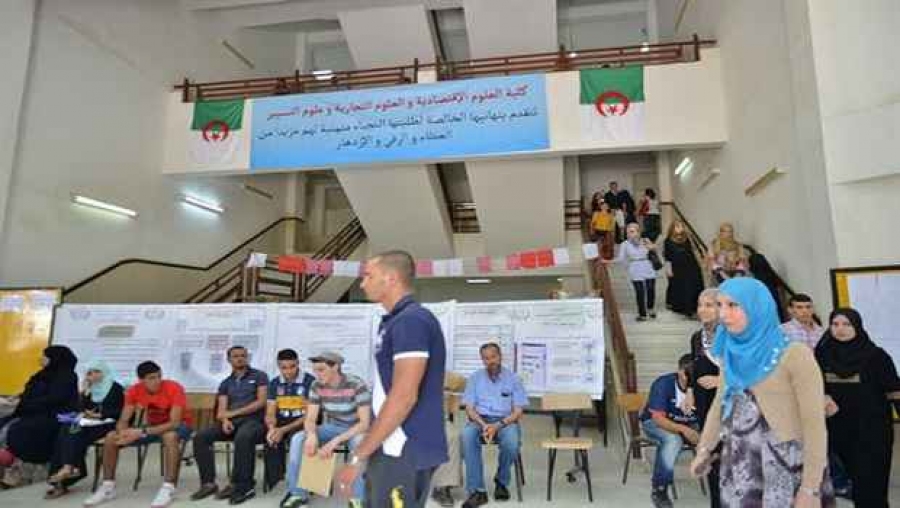 Enseignement supérieur