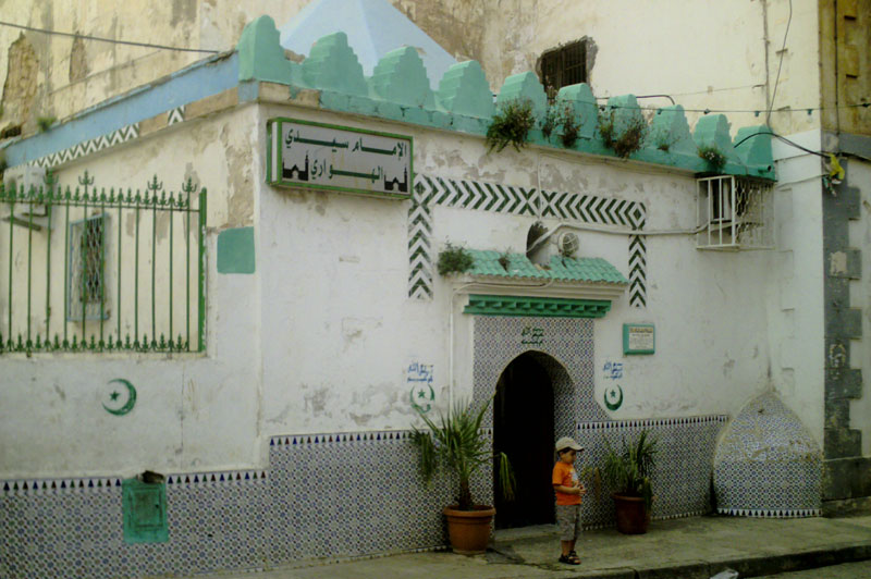 الجمهورية تزور مقام