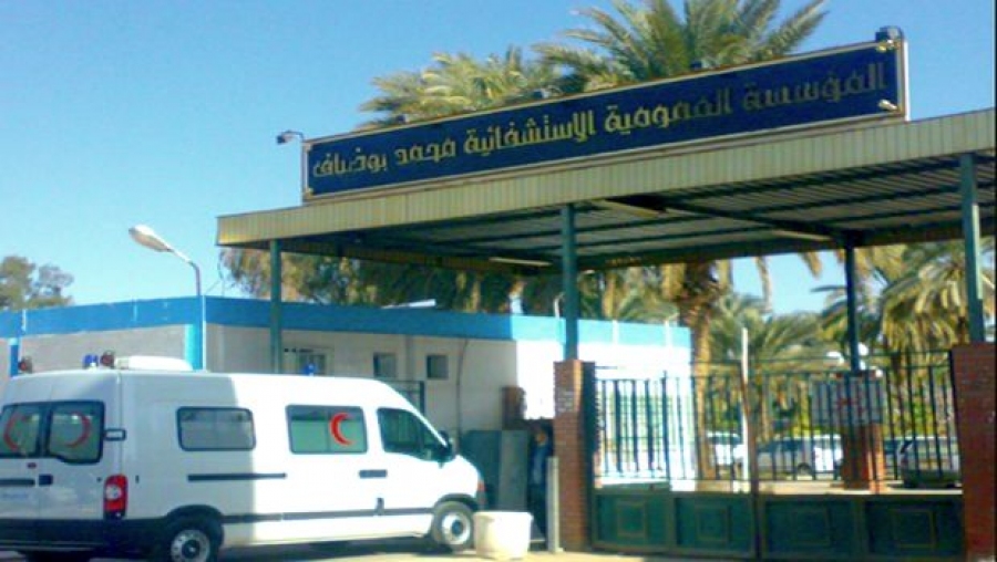 Jumelage inter-hôpitaux