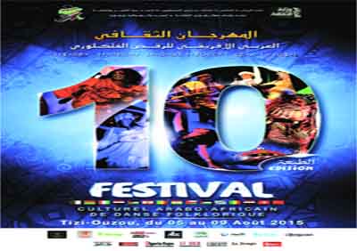 10e édition du Festival arabo-africain de danse folklorique